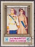Umm al-Quwain - 1971 - Characters - 30 Dirhams - Multicolor - UMM Al Qiwain - Mohammad Reza Pahlavi & Farah Diva - 0